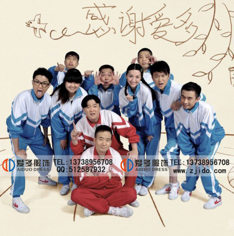 小中大学生校服微电影拍摄老男孩筷子兄弟运动