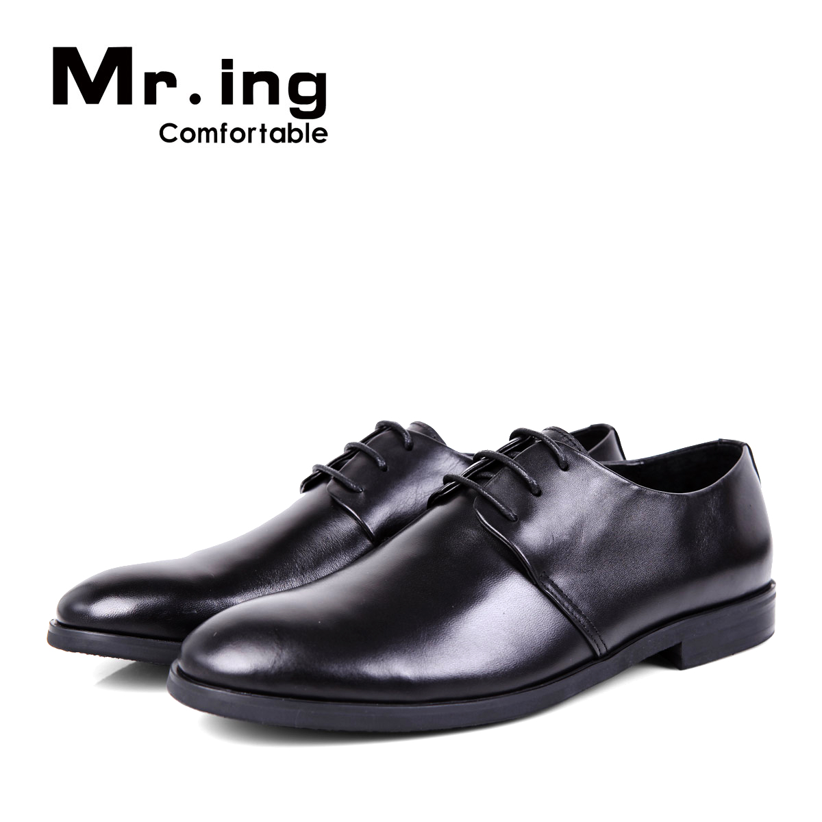 mr men shoes
