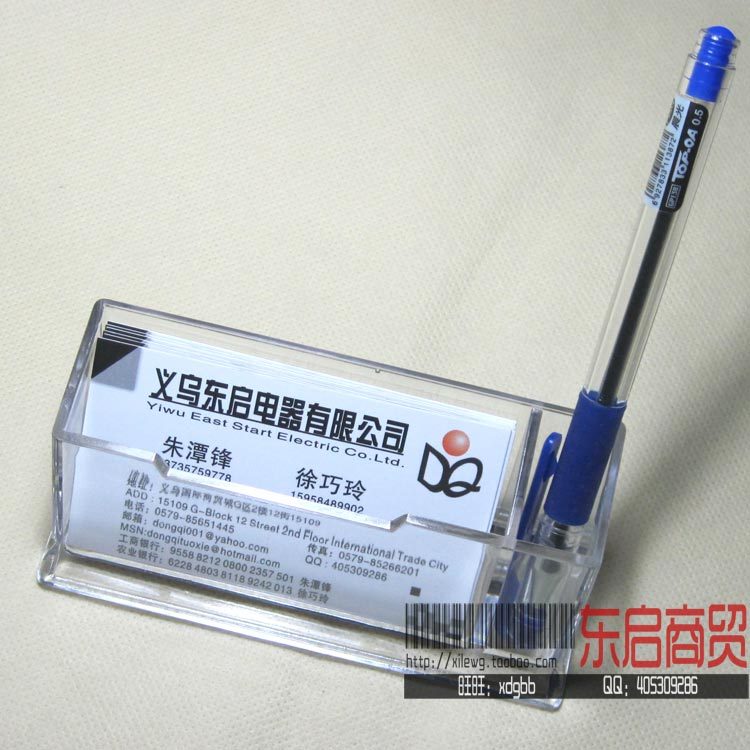 海瑟 塑料全透明带笔插笔筒名片座/桌面名片盒 可广告印刷印字|msdalam kategori Kamus elektronik/buku kertas elektronik/alat tulis, perumahan/perkara yang dipaparkan, kes kad - dari Buy2taobao.com untuk memberikan perkhidmatan ejen Taobao profesional membeli