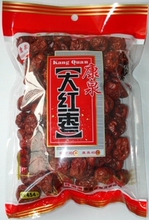 〖冬枣系列〗 康泉大红枣 补血养颜 1000g 疯狂促销