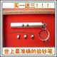 http://img02.taobaocdn.com/bao/uploaded/i2/T1fjVEXgVgXXb5VRk6_062548.jpg_b.jpg