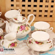 六省包邮 景德镇陶瓷 欧式咖啡具 金玫瑰咖啡杯 骨瓷茶具套装