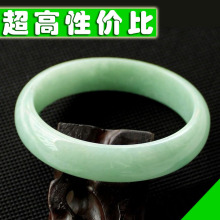 A货玉翡翠手镯 天然冰种玉镯 满绿翡翠玉镯子浅绿 带证书 珍稀缘