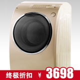 三洋 sanyo XQG60-L832BCX 6.0kg 变频系列滚筒洗衣机(亚光金)