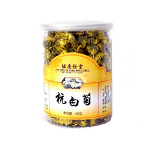 胡庆余堂 杭白菊 桐乡 特级 杭白菊花茶 40克杭白菊