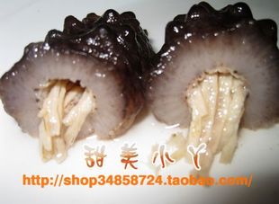  淡干黑刺参 2.2元一克/海参干货~进口海参野生 口感滑口软糯!!