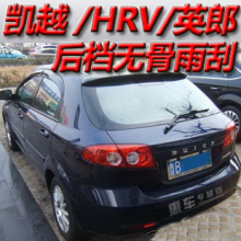 ��˿�Խ����ˢ�� HRV����ˢƬ���Ƭ ���Ӣ�ʺ��޹���ˢ