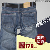 2012 夏季薄款 Burberry/巴宝利 专柜正品 巴宝莉男士夏季牛仔裤