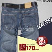 2012 夏季薄款 Burberry/巴宝利 专柜正品 巴宝莉男士夏季牛仔裤