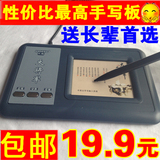taobao english 13784509376