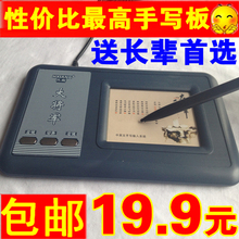 �ؼ۰��� ��Ʒ�󽫾�7���˴� ������д��/������USB win7
