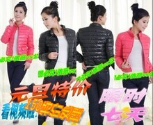 裸婚时代童佳倩<span class=H>欧时力</span><span class=H>羽绒</span><span class=H>服</span>正品 机车女薄款短款立领1104041630