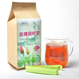  山野农夫 玫瑰荷叶茶 秘制组方茶 瘦美人 无添加袋泡茶150g 包邮