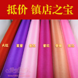 �����ڽ������Ʒ ¥�ݻ鷿װ��ѩɴˮ��ɴ��ɴ��48CM70CM1��5