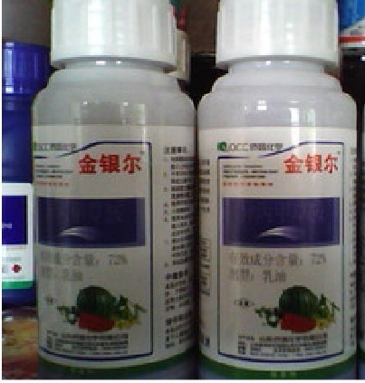 封闭式除草剂不让长草.封地神药(金银尔 异丙甲