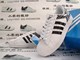 专柜正品adidas三叶草3D系列黑白幻影情侣款
