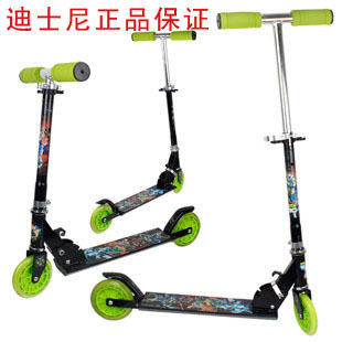 淘宝导购