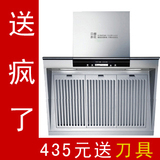 taobao english 14997667391