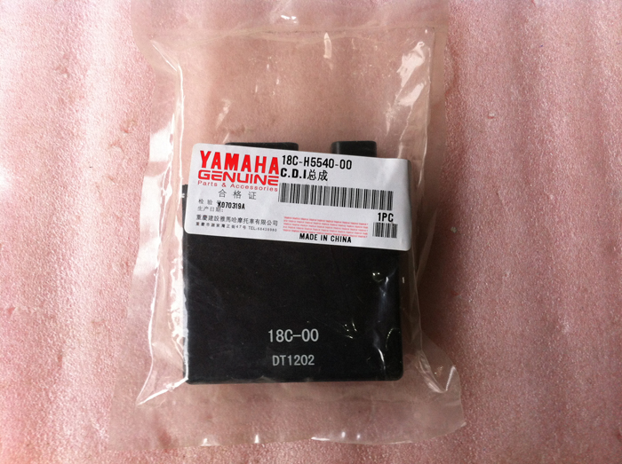 天剑125国三点火器/天剑K欧3点火器 /YBR125K点火器|ruв категории мотоцикл/оборудование/аксессуары, аксессуары мотоцикла, зажигание/устройство для зажигания - от Buy2taobao.com для оказания профессиональной услуги покупки агента Taobao