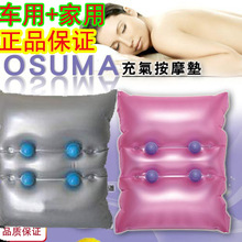 �𶯳�����Ħ���澱��������Ħ����Ħ�ǰ�Ħ��/���� ��׵��Ħ��