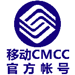 四川眉山 移动WLAN CMCC无线上网帐号 全国200个小时 移动cmcc