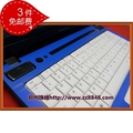 联想Y470N/Y471/Y460/Y570免剪裁贴膜/外壳膜/碳纤维炫彩贴/彩壳