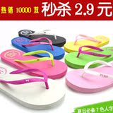 taobao english 16375920840