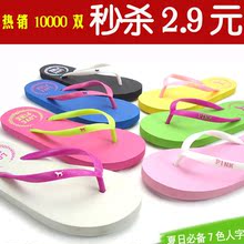 ��ɱ �¿��ļ�ƽ���н�����Ь �ɰ�����ɳ̲��Լ������ Ů���ؼ�