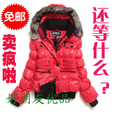 包邮 only羽绒服2011新款带帽短款女装保暖外套 专柜代购