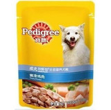 taobao english 9099817041