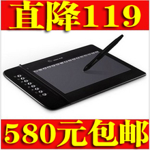 友基 漫影1000L 数位板 手绘板 绘图板 2048压感 顺丰 开学送大礼
