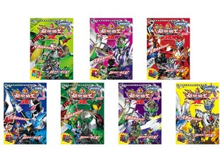 正版现货 热播动画片 铠甲勇士. 拿瓦第二辑7-1