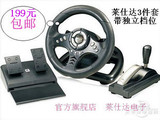 taobao english 6988544668