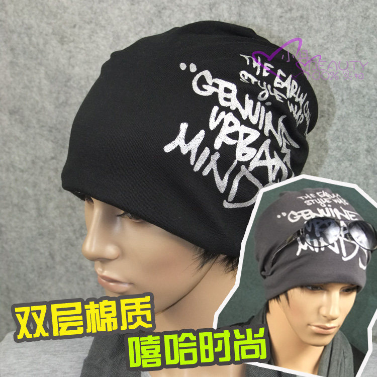 帽子 男 潮 帽韩版秋冬天季头巾帽子街舞嘻哈帽男士时尚潮流帽子