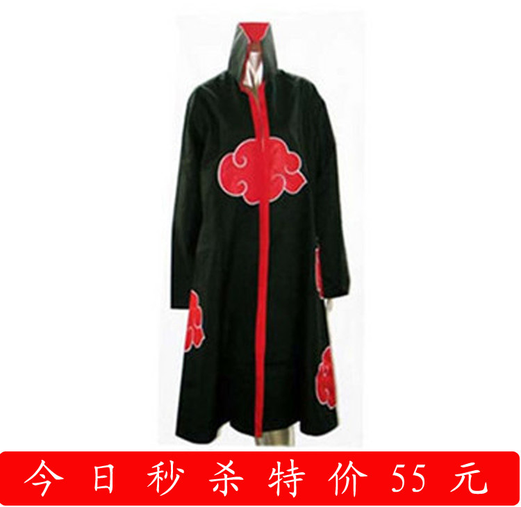 【全民疯抢】火影忍者披风 宇智波鼬 红云披风衣服 晓组织cos服装