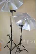 开网店拍照器材/摄影棚/摄影灯/套装/双灯头/服装/包包拍照