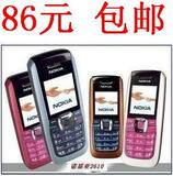 诺基亚2610正品2电2充耐用老年人手机热销千台Nokia/诺基亚 C1-02
