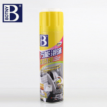 ������BOTNY ������ĭ����(��ˢ) 650g B-1109