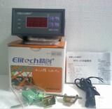 taobao english 1697282496