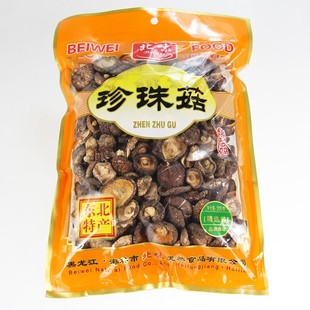  珍珠菇 小香菇 东北特产 北味山珍 营养丰富 干货特级4件包邮200g