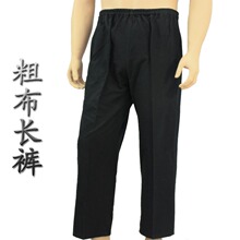 限时折扣大优惠!100%纯棉老粗布男式唐装裤子/男士松紧裤子