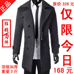 立即去淘宝网购买