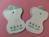 taobao english 15732816796