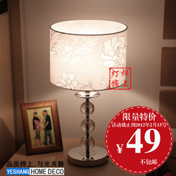立即去淘宝网购买