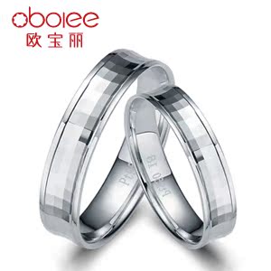  欧宝丽钻石 爱相随铂金情侣对戒pt950情侣戒指结婚对戒夏季定制