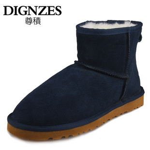  尊积男靴 经典款冬季男鞋保暖棉鞋英伦短靴韩版雪地靴男靴子低筒