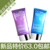 膜法世界 http://www.CoborMo.com 淘 淘宝 淘客 淘宝客 阿里 可贝尔 可贝尔官网 可贝尔官方网站