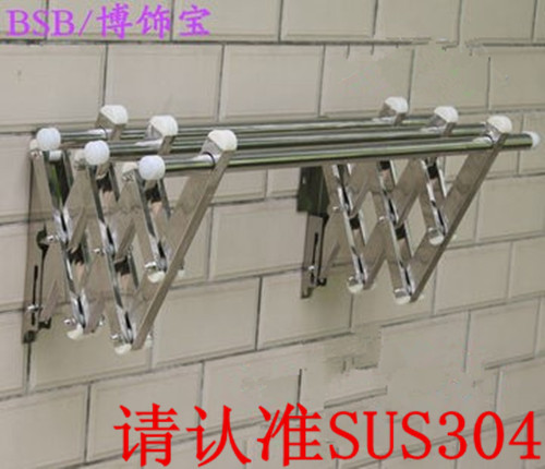304不鏽鋼戶外推拉伸縮晾衣架 窗外曬衣架陽台不鏽鋼晾衣架/支架在類目 收納整理, 衣物洗/曬/護理用具, 置地/升降晾曬衣架中 - 來自Buy2taobao.com提供專業的淘寶代購服務