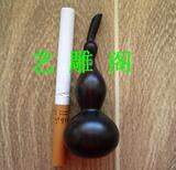 taobao english 7878730221