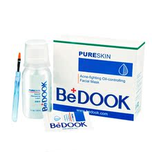 bedook抗痘保湿面膜 中药毛囊炎祛痘补水调膜粉可做睡眠面膜